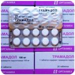 Трамадол 100 мг  Россия Органика в Заводоуковске