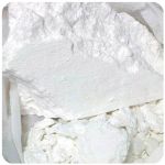 Кокаин Перу  Cocaine Peru VHQ в Заводоуковске