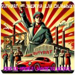 Бутират GHB 99,8%  VHQ концентрат (Oxy) в Заводоуковске