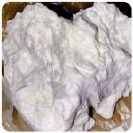 Кокаин Боливия Cocaine Bolivia VHQ 97,1% в Заводоуковске Кокаин Боливия Cocaine Bolivia VHQ 97,1% в Заводоуковске