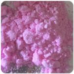 Кокаин Венесуэла  розовый  (Cocaine Venezuela)  VHQ 98.9%  в Заводоуковске